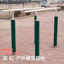 東莞運動器材價格 東莞運動器材公司 圖片 視頻