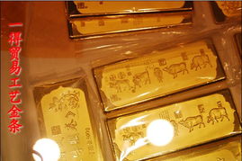 陜西一得貴金屬 精品推薦，交易投資與制品的雙重魅力
