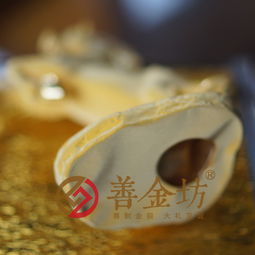 上海斯米克 以立體貴金屬工藝，鑄就傳世慶典臻品